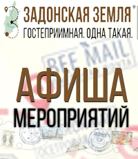 Портал Государственный услуг